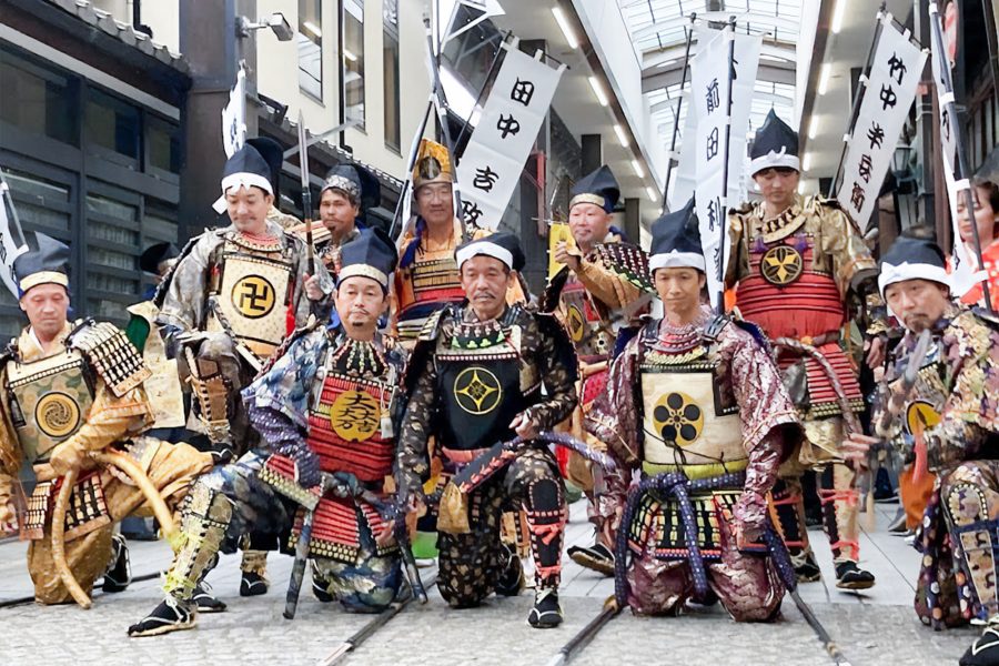 450年 450年